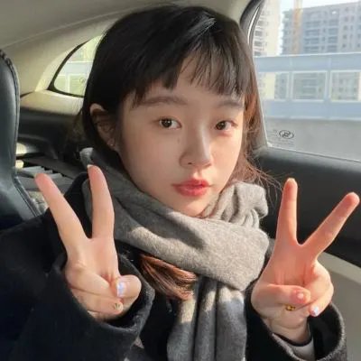 抬起头来