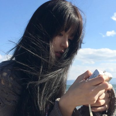 换了人间