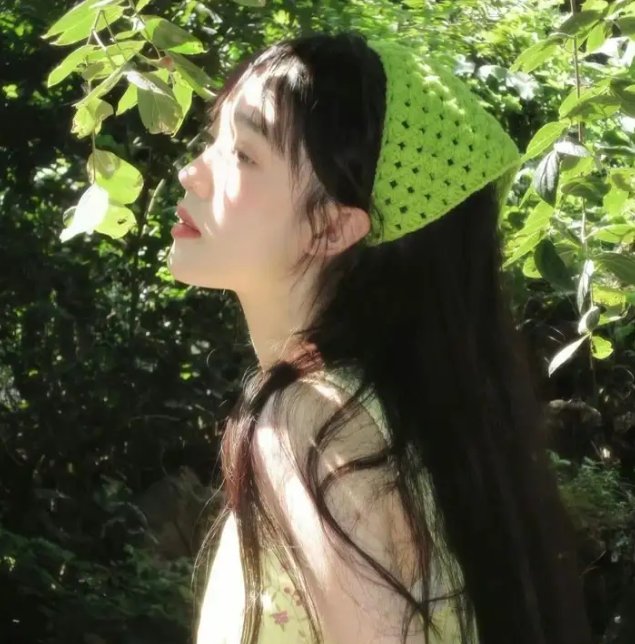 保持通话